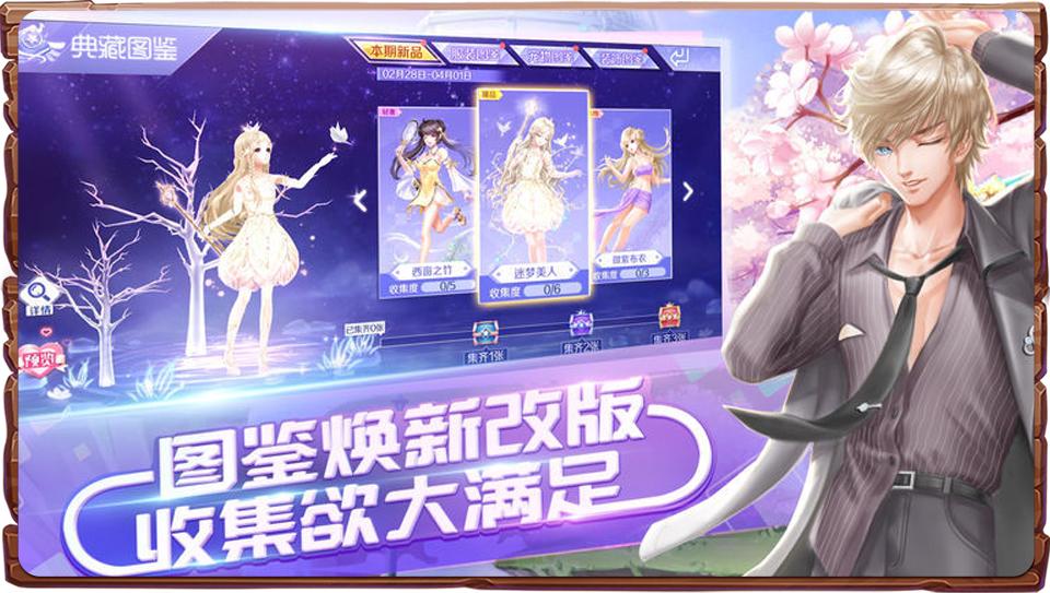 本周最快乐的时光,本周最佳悠长假期