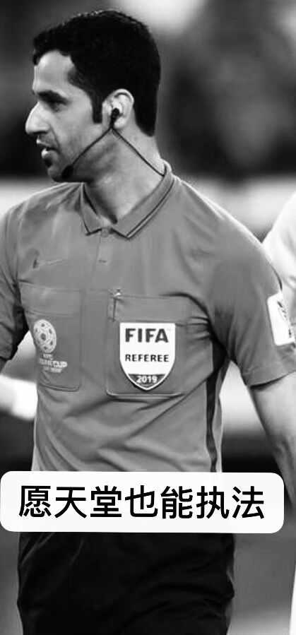 国足有希望赢韩国能进几个球,国足如果输韩国了还有机会吗