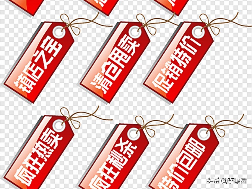 店铺生意营销方案模板,生意变轻松的营销方案