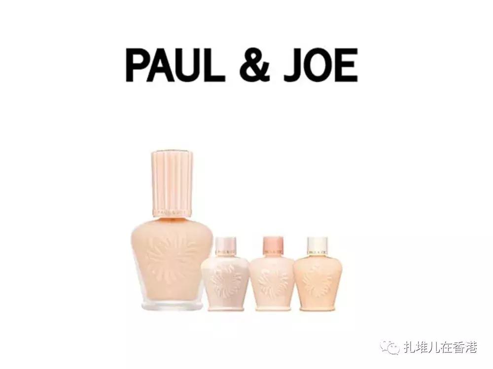 SOGO崇光百货店庆，最新最全抢购攻略