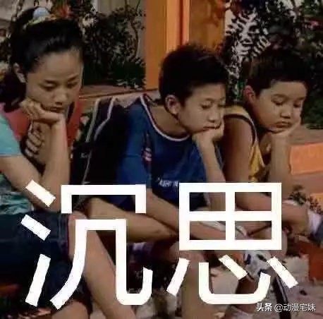 那些年的非主流网名,你都用过什么非主流网名