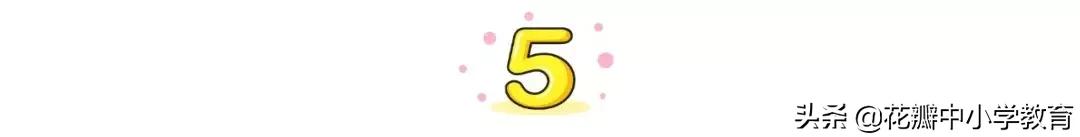 小学1-6年级成语大全带解释,小学1-6年级成语大全及解释人教版
