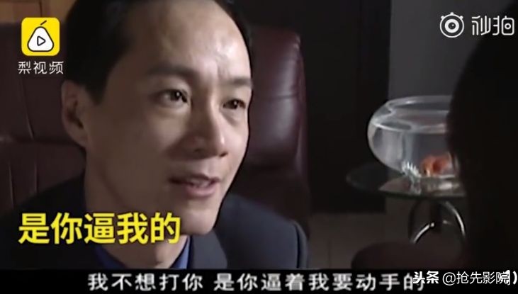 家暴男有可能被感化吗,家暴有那么可怕带你了解家暴男