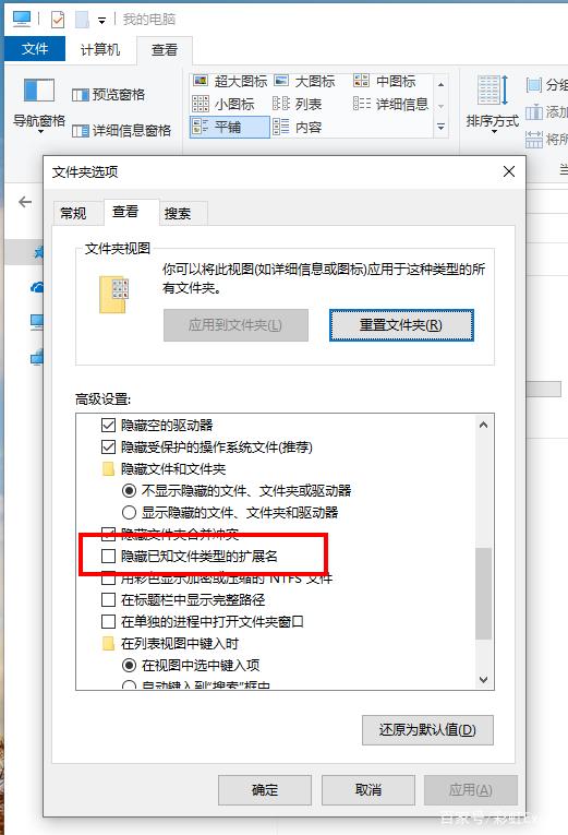 excel表格忘记密码怎么撤销保护,excel如何取消密码保护2007