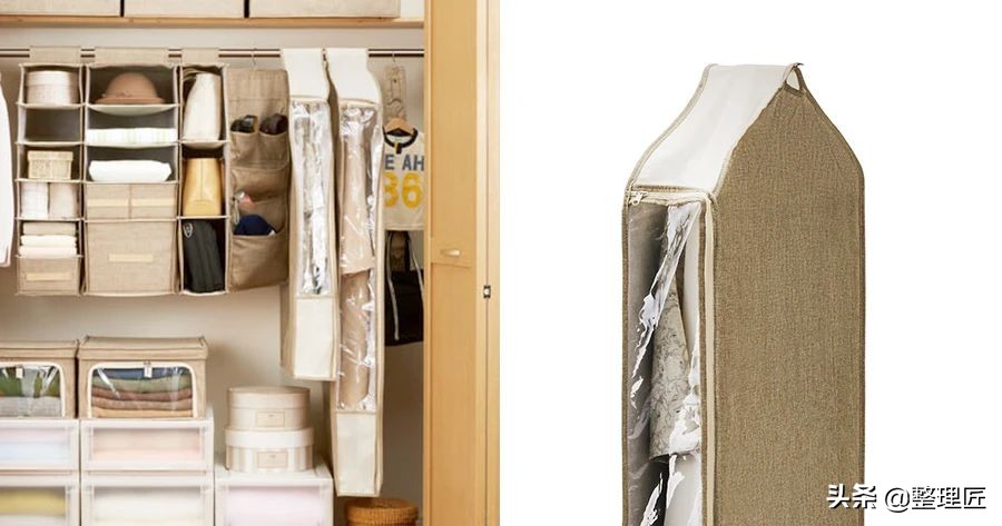 专业整顿收纳师整顿视频,现场整顿收纳师怎么整顿的