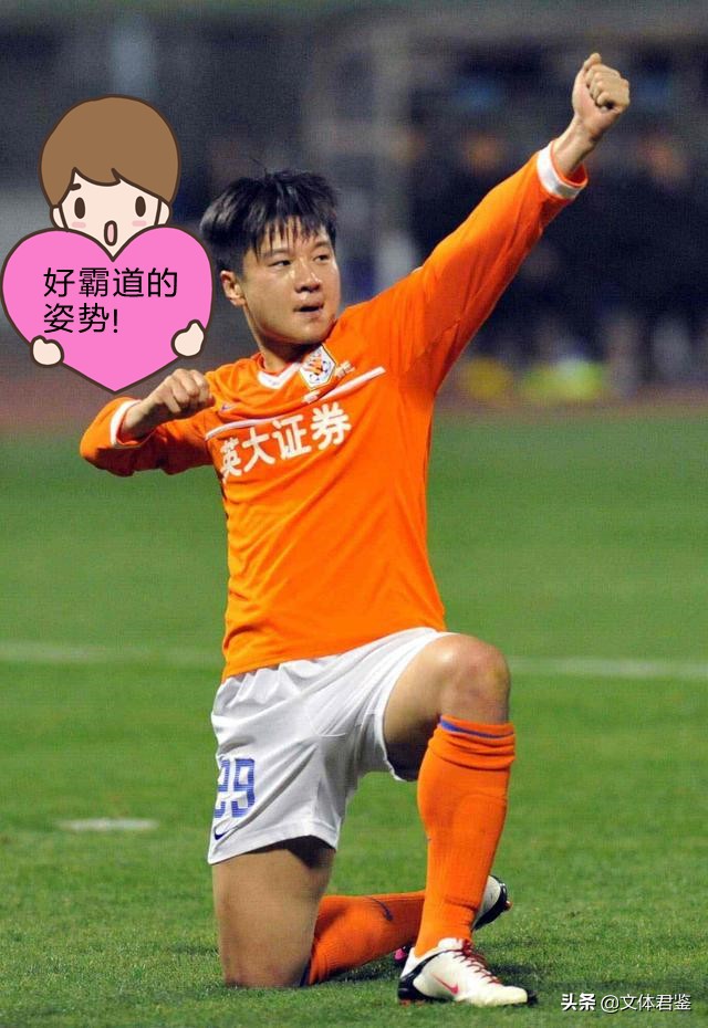 李金羽弯弓射大雕图片,方昊模仿李金羽弯弓射大雕