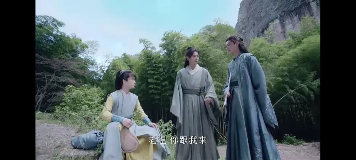 山河令张成岭,山河令张成岭服装造型