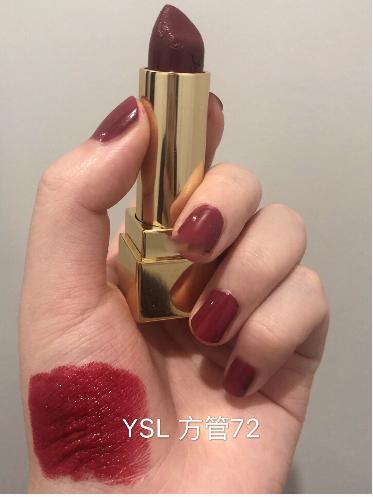 这个秋天最美的平价口红,ysl适合秋天的口红