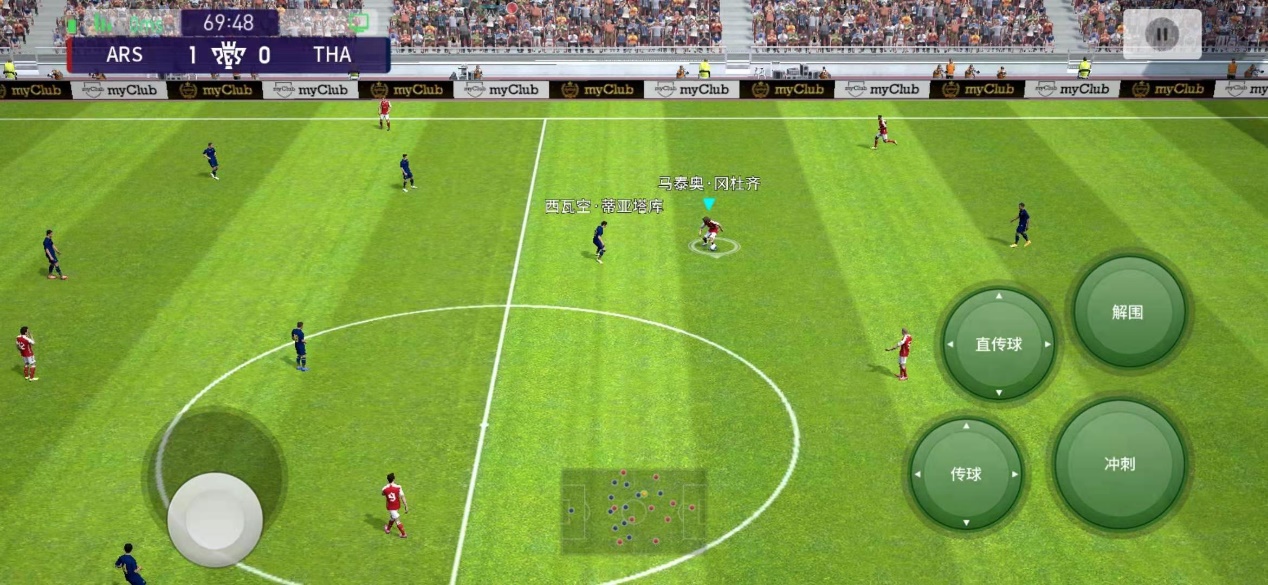 实况足球2021抽黑球百分百中技巧,实况足球2021ps5买哪个版本