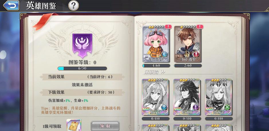 启源女神是女主rpg游戏吗,启源女神rpg手游