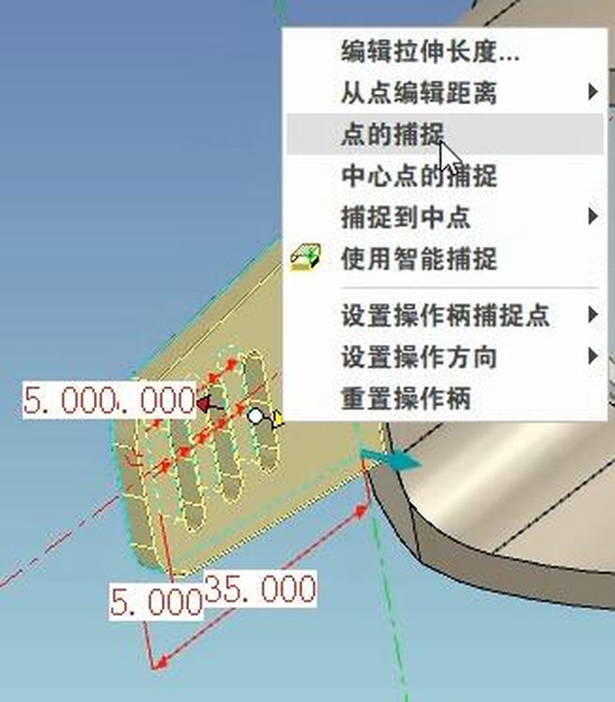 caxa3d2021绘图入门教程,caxa3d测量教程