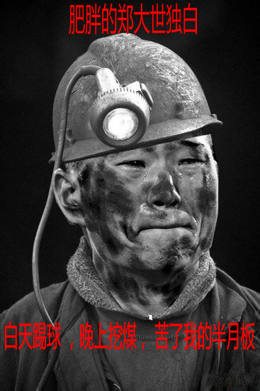 膝关节磁共振如何识别半月板损伤,磁共振半月板越来越严重怎么回事