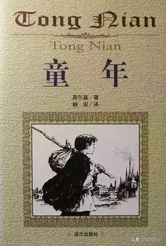 小升初课外书推荐必读,小升初必读课外书推荐