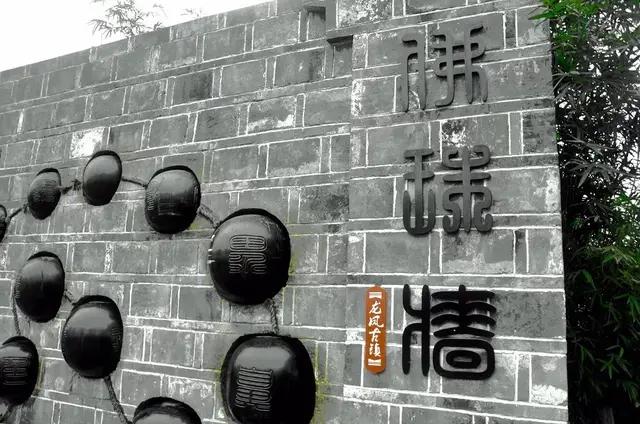 遂宁龙凤古镇详细资料,四川省遂宁市龙凤古镇景区介绍