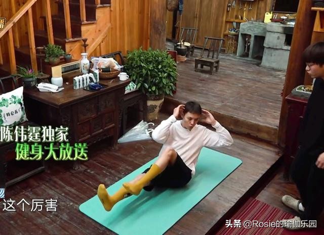 何穗谈陈伟霆理想型,陈伟霆何穗健身vlog