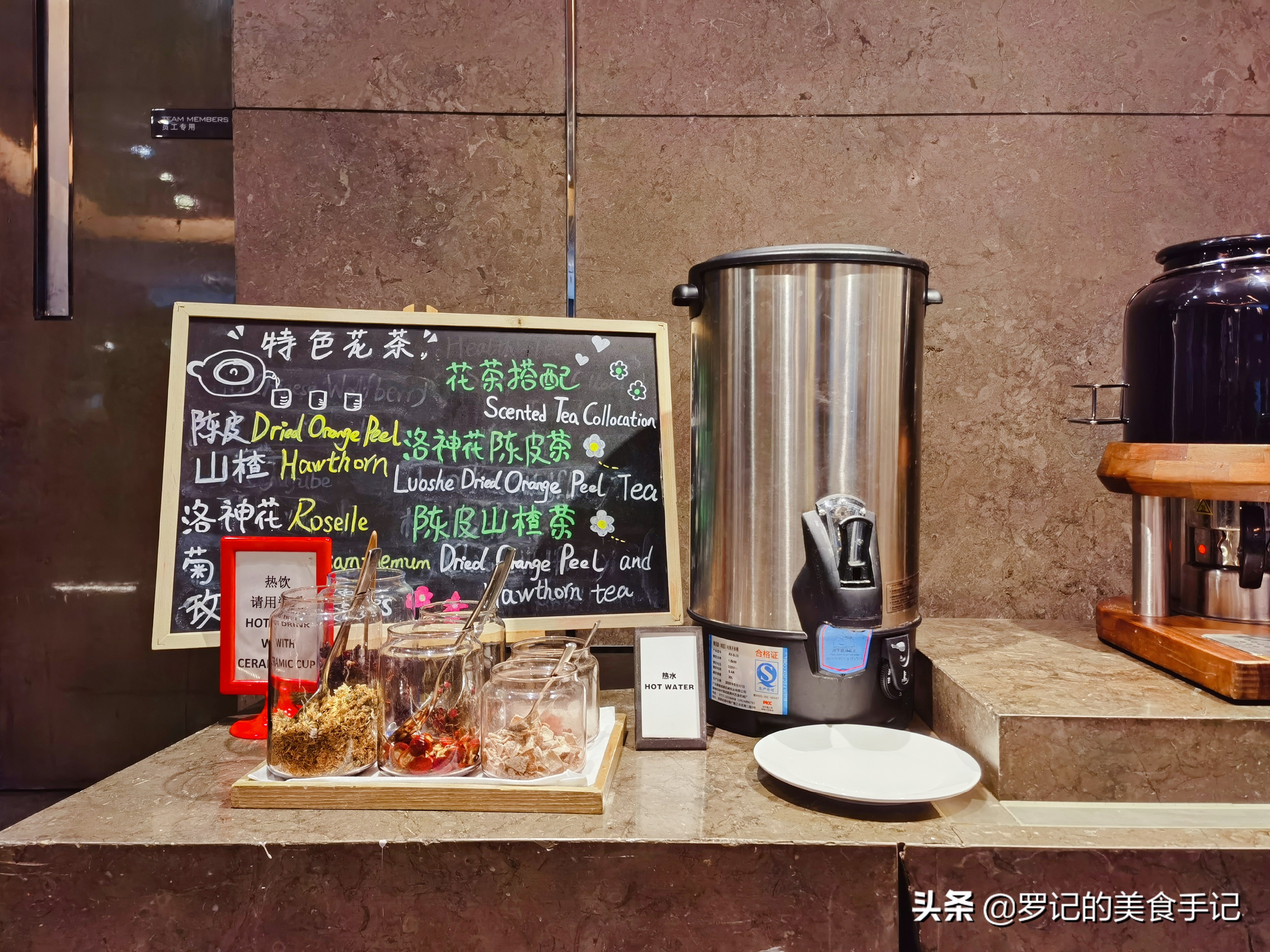 广州白云机场希尔顿自助餐,广州希尔顿酒店自助餐多少钱一人