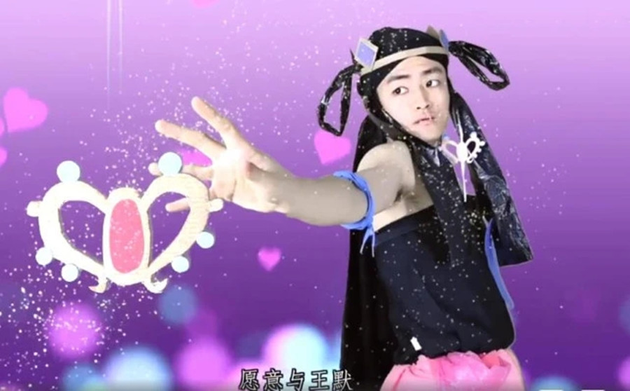 叶罗丽为什么很多人说王默最丑,叶罗丽王默的最新图片