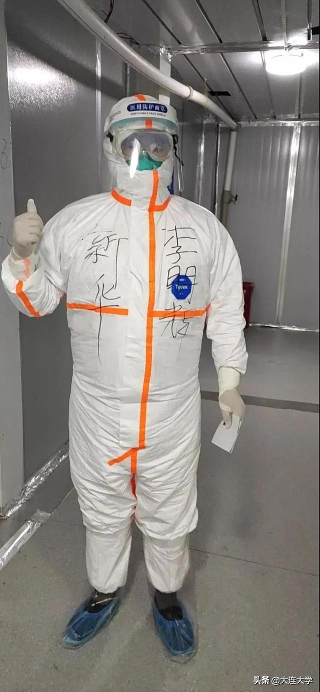 流调人员战疫日记,战疫日记简短文字