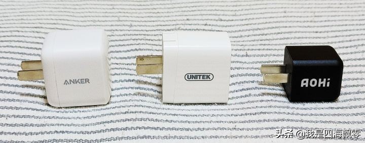 优越者快充数据线,优越者充电器评测