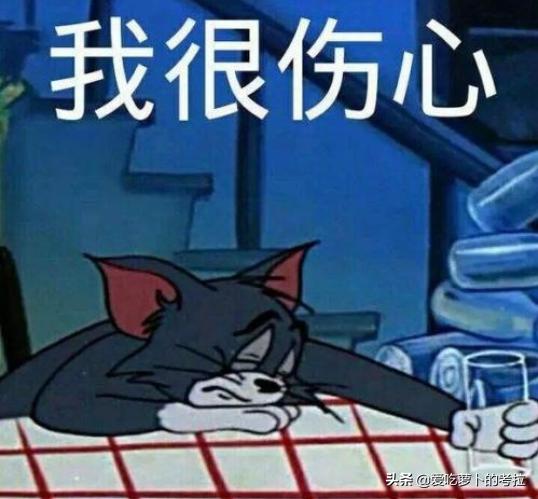 汉硕研究生遇到的奇葩事,2020南京大学汉硕考研真题