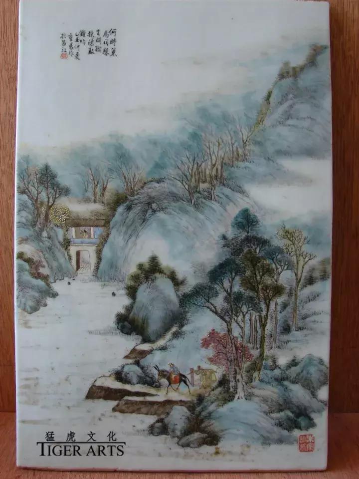 粉彩瓷器鉴赏与价格,粉彩瓷器价值分析