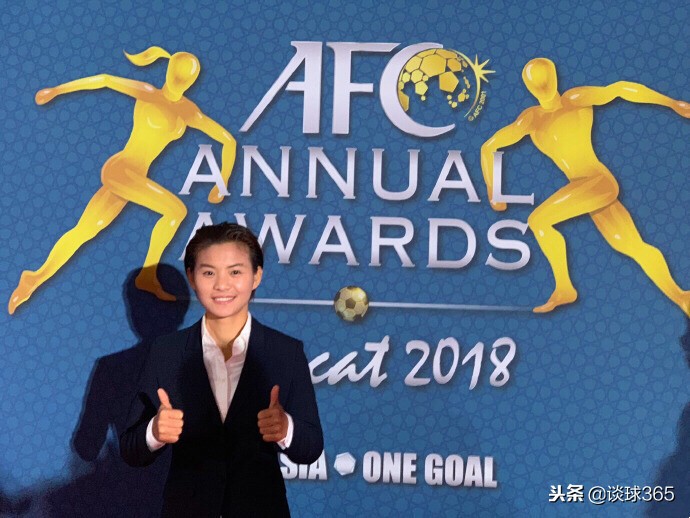 亚足联晒中国足球2018荣誉榜：女足三*荣大**誉，男足亚运16强