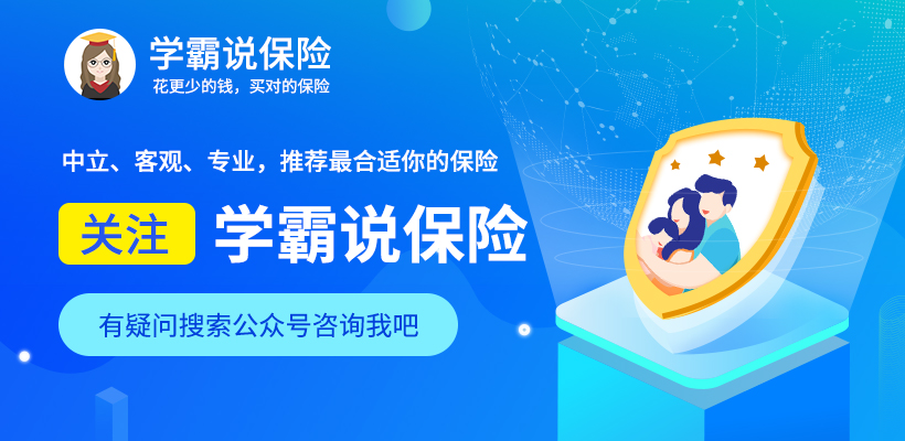 友邦保险那么贵为啥还是有人买,友邦保险跟国内保险怎么样
