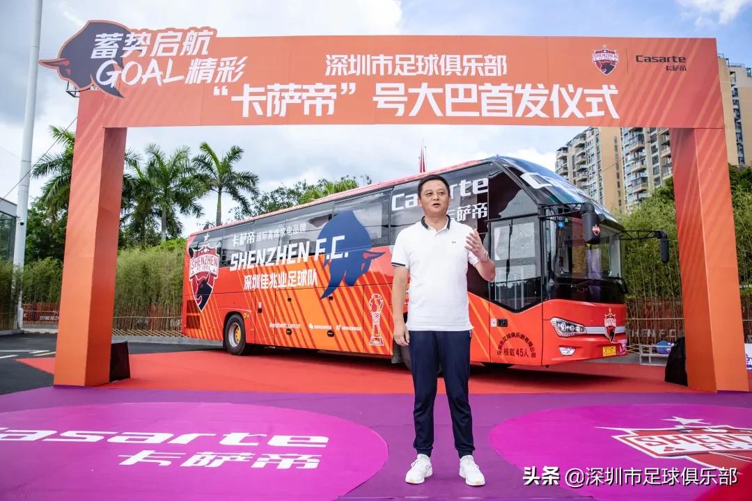 卡萨帝小客车,卡萨帝大巴