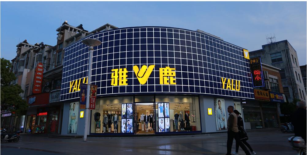 张大奕与网红对比,张大奕山寨品牌排行