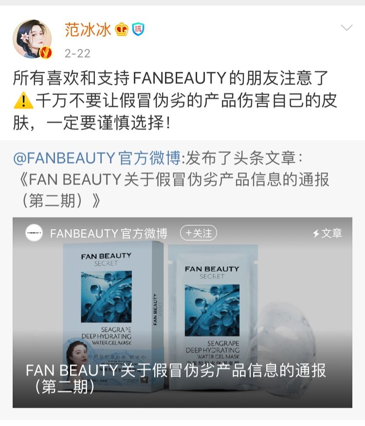 林允王大陆是男女朋友关系吗,林允王大陆唱歌