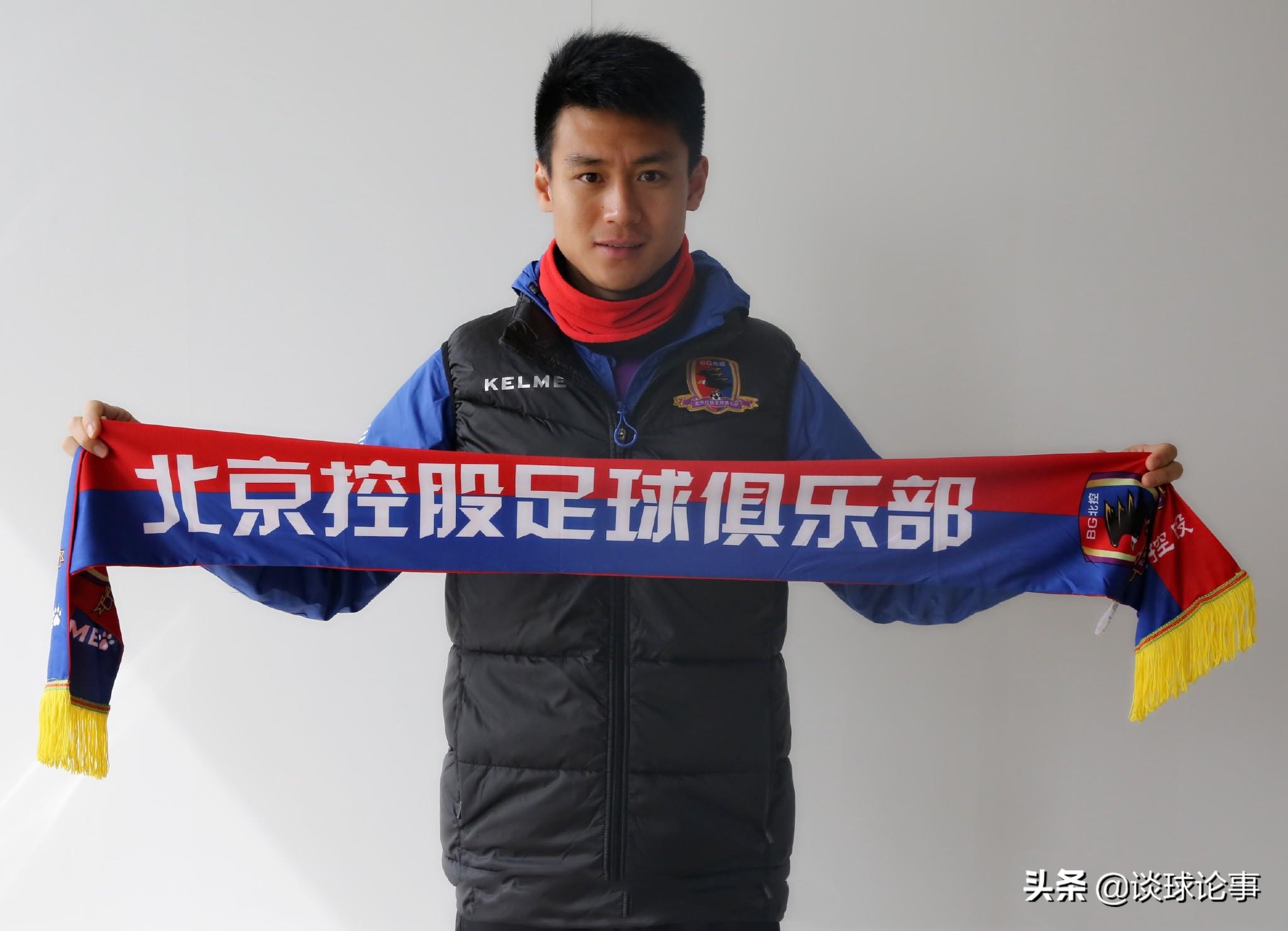 鲁能退役球员炮轰宿茂臻,鲁能对青岛海牛宿茂臻没谢场吗