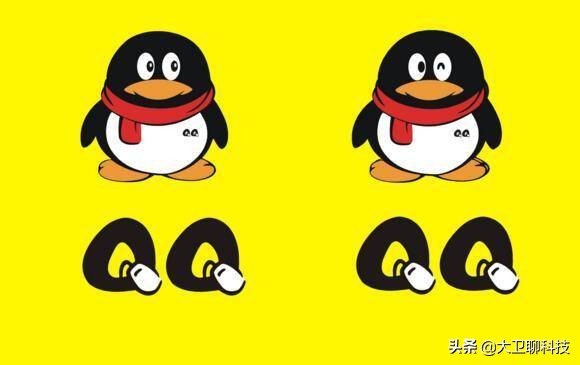 QQ号能卖钱？满足什么条件，价值就会越高？