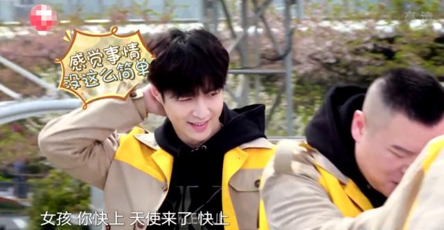 极挑热巴张艺兴跳舞,极挑张艺兴热巴