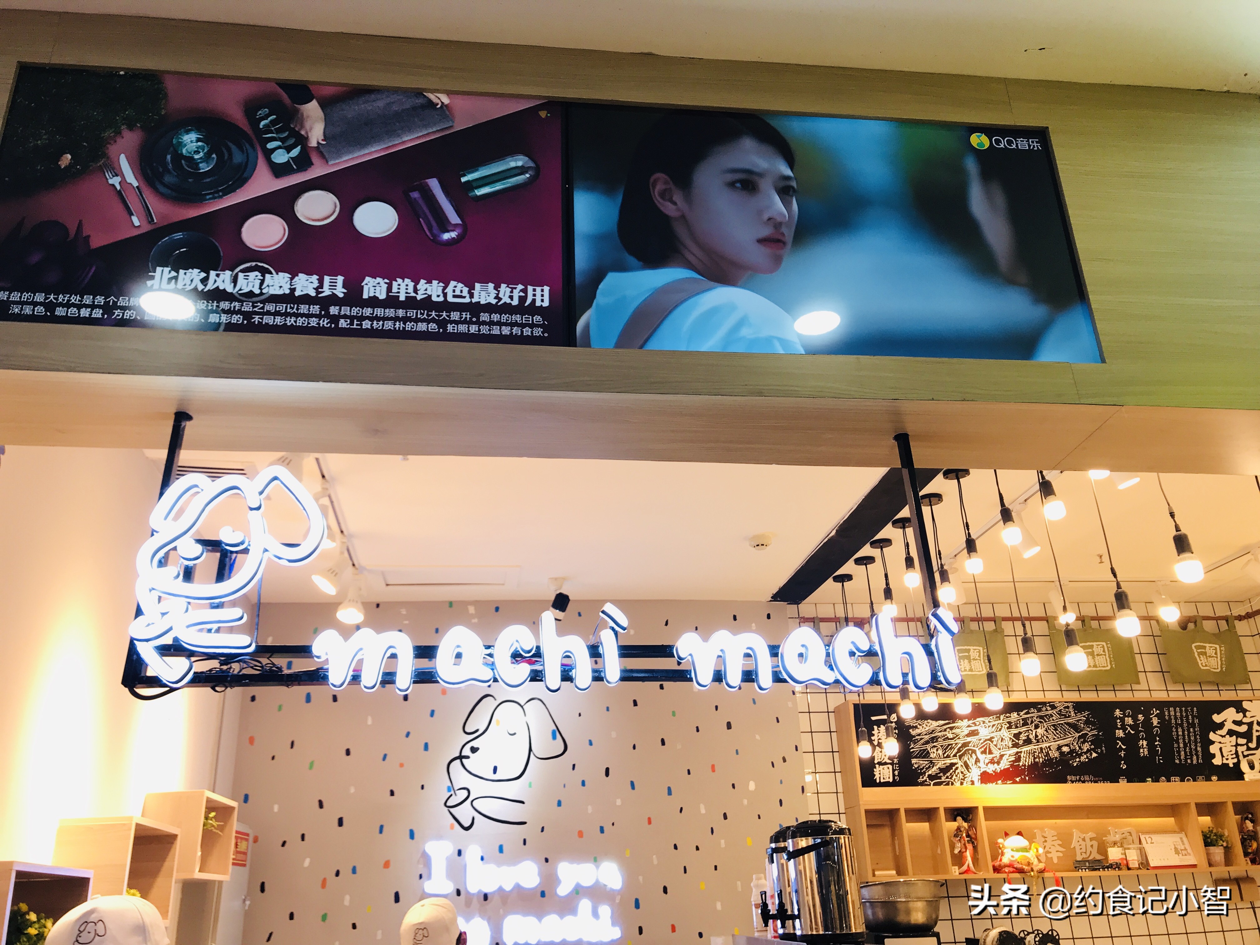 被乌鲁木齐这杯高颜值奶酪奶茶圈粉！周董同款奶茶，分分钟就拥有