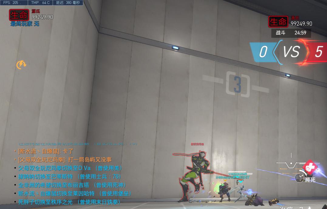 无线环境下打游戏，还能不能更稳？附各类AX网卡换装思路