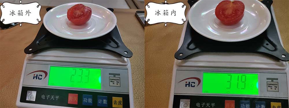 美的冰箱322升多少钱,美的532升对开门冰箱评测