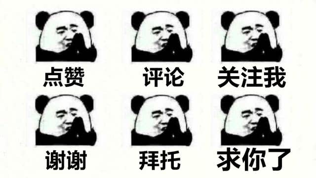 王者光荣网恋小伙,王者光荣网恋对象竟然是男的