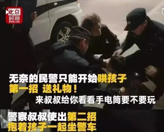 这几句话一定要对孩子说,恐吓教育当心适得其反