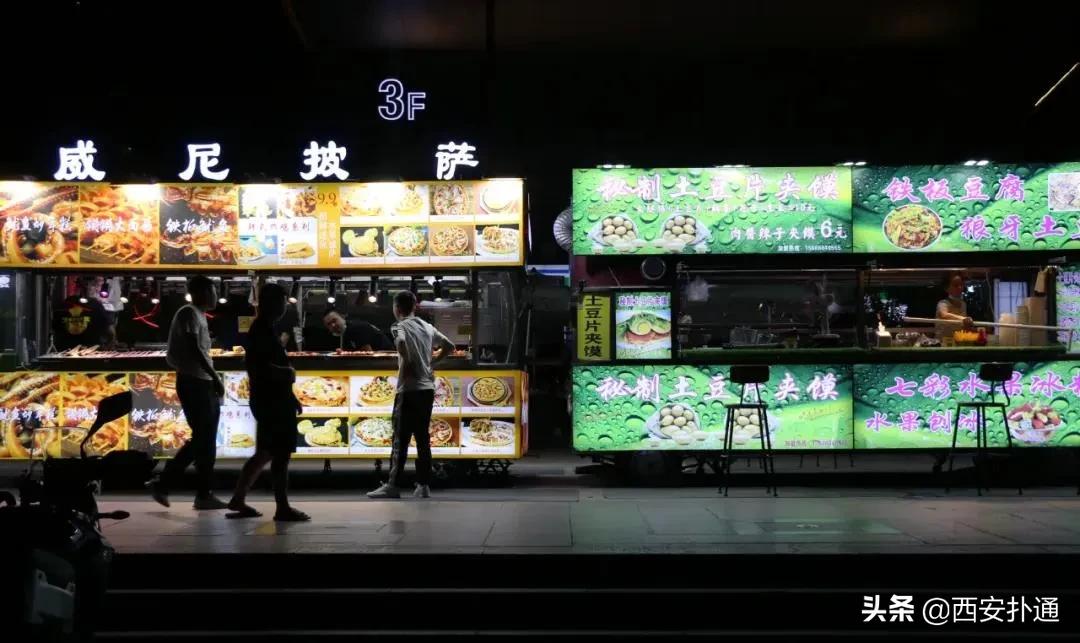 摆摊人的真实经历到底赚不赚钱,90后摆摊的经历和感受