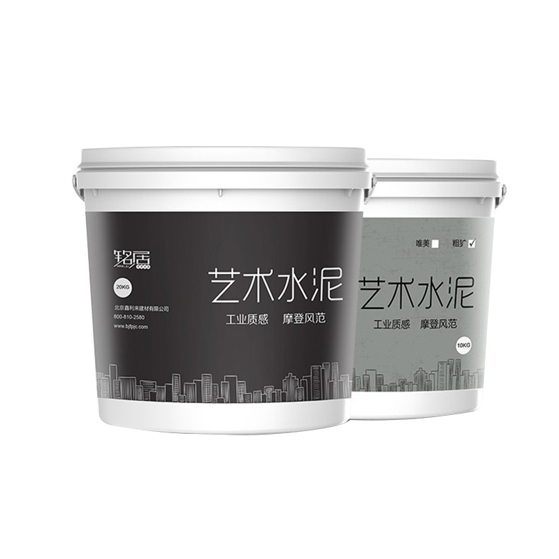 侘寂风选什么颜色乳胶漆多乐士,侘寂风格装修墙面颜色多乐士