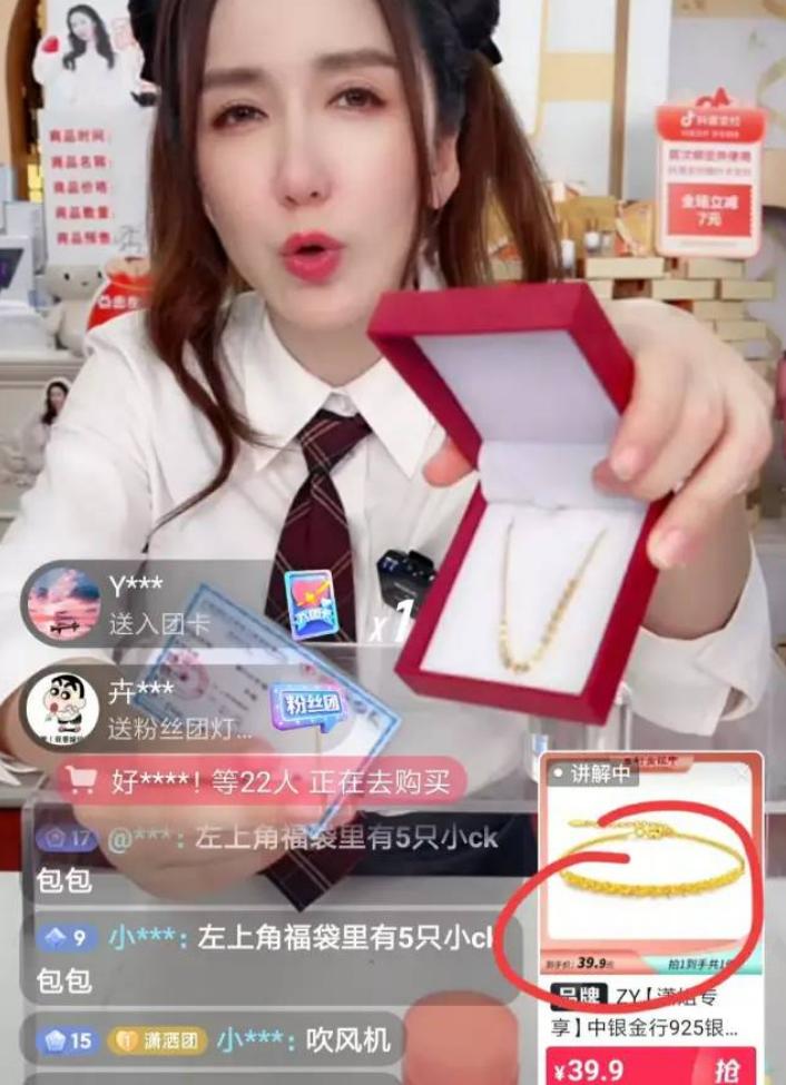 胡一菲娄艺潇是不是一个人,胡一菲娄艺潇前后对比