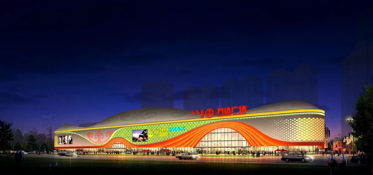 鍛煎拰娴╃壒鍚炬偊,鍛煎競鍚炬偊骞垮満绛剧害浜嗗悧