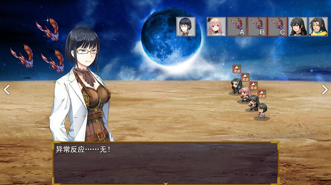 早期比较简单的单机rpg,rpg手机单机