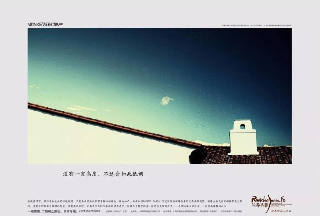 央视的文案才是顶尖文案,顶尖文案屡试不爽的技巧你用过吗