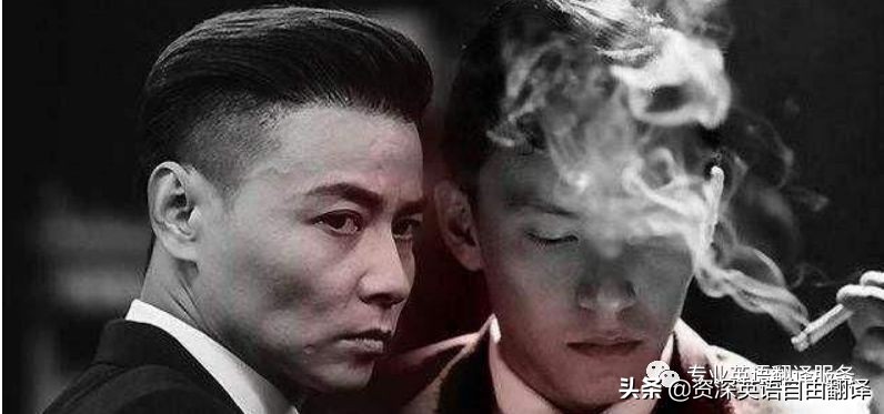 中外服装品牌商标翻译英文,英语服装设计的课文翻译