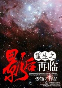 娱乐圈小说甜文全文,娱乐圈小说完整版甜文