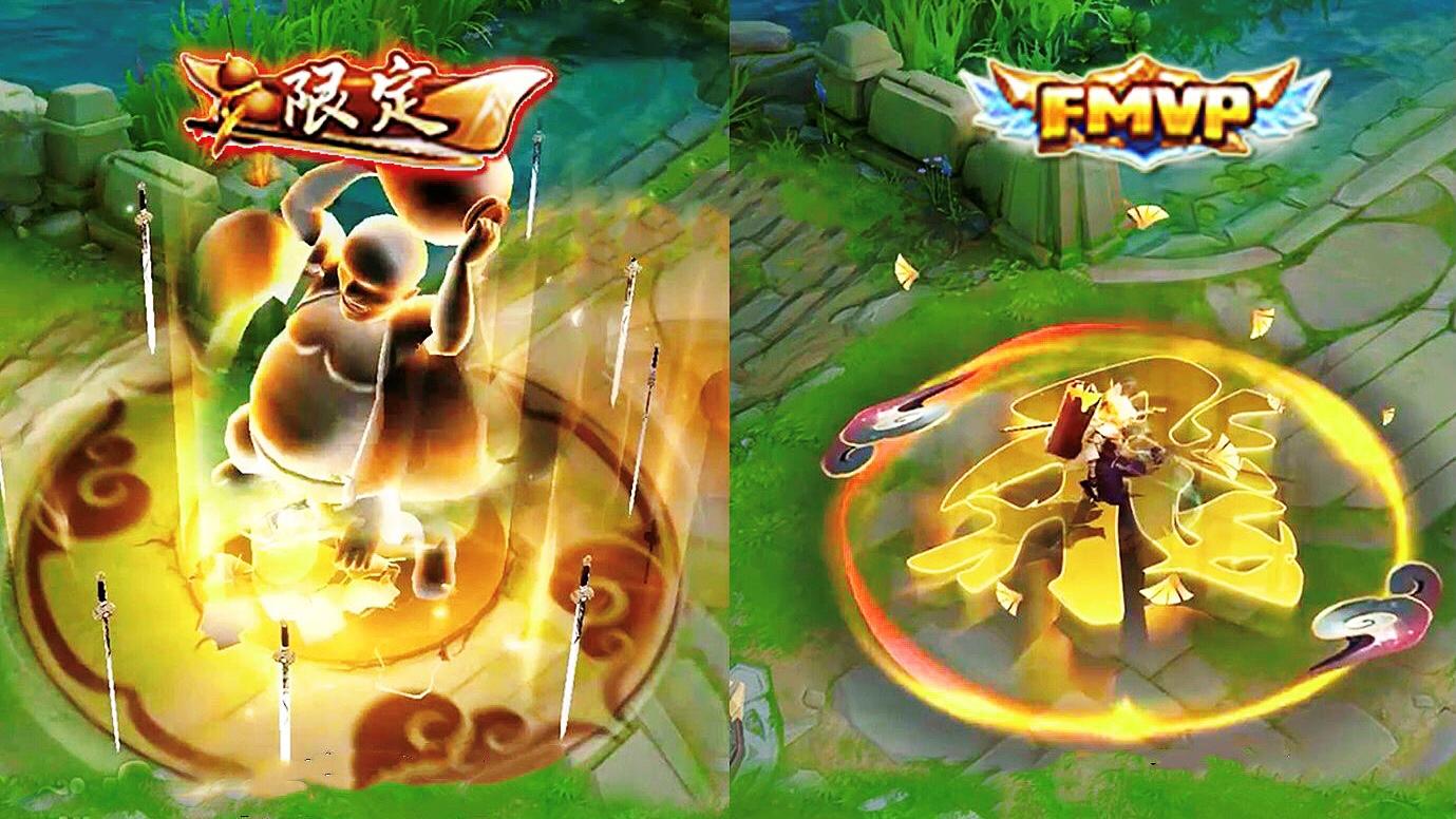 王者光荣曜新皮肤李逍遥单挑赛,王者光荣东方曜李逍遥皮肤返厂