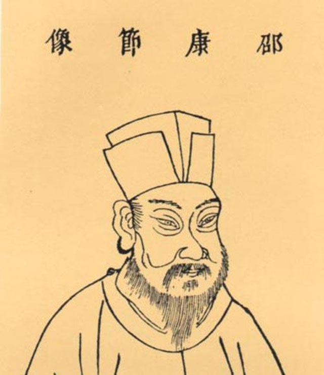 上古无字天书蕴藏宇宙神奇奥秘,古代一本推演宇宙史的奇书