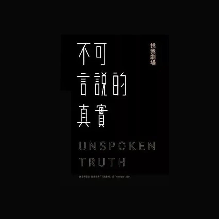 文字怎么排版会好看有层次,文字怎么排版才高级