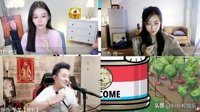 严打期*牙虎**再现低俗直播，主播恩妲己跳舞A类违规，被封禁11年